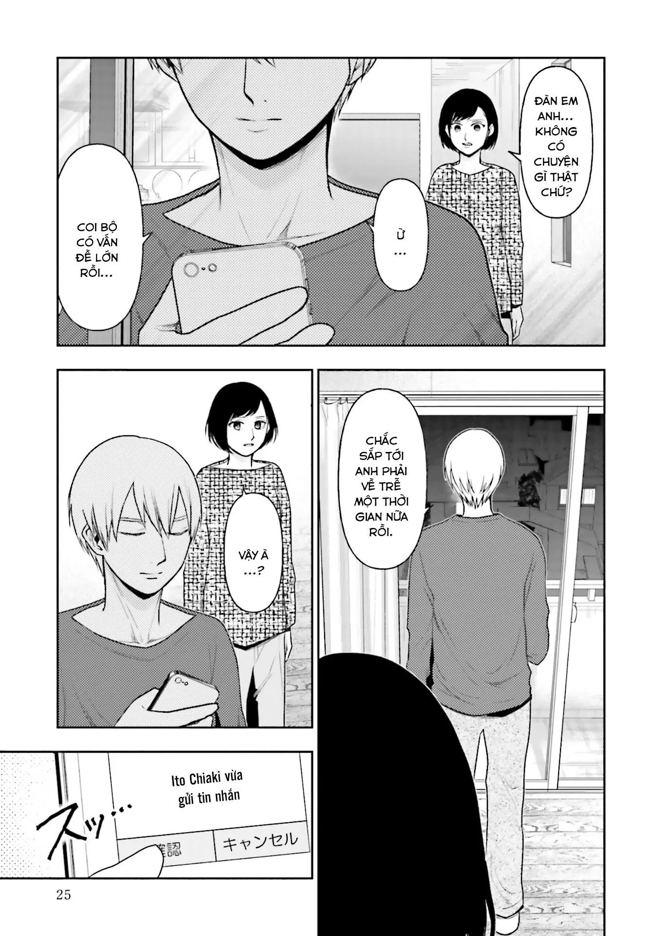 Vết Sẹo Không Phai: Chapter 8