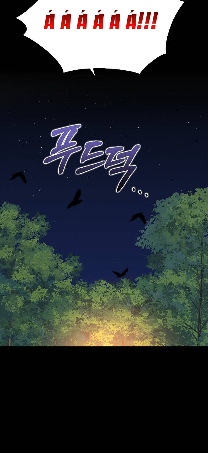 Vị Bạo Chúa Của Chúng Ta Đã Hóa Trẻ: Chapter 1