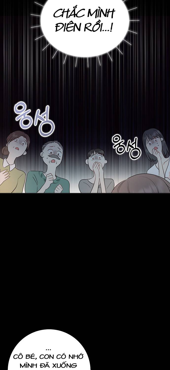 Vị Bạo Chúa Của Chúng Ta Đã Hóa Trẻ: Chapter 1