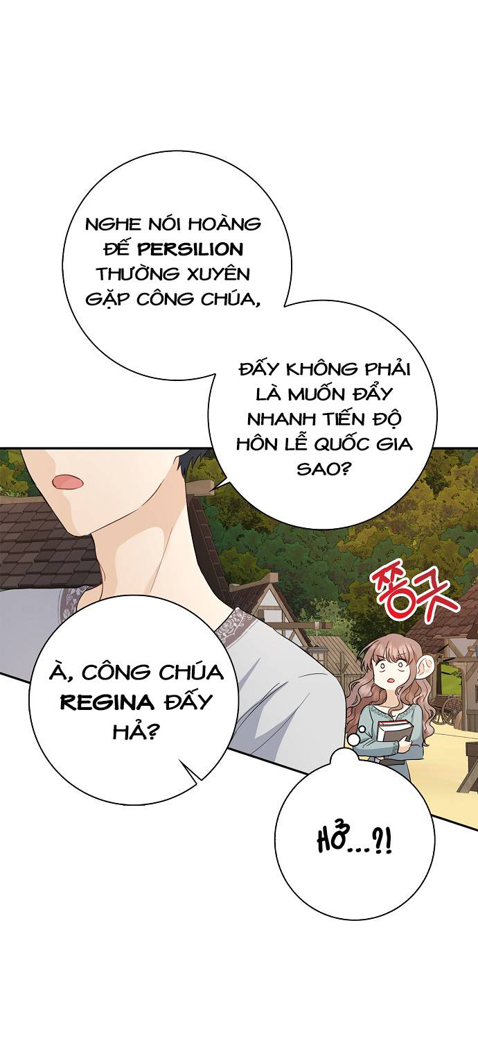 Vị Bạo Chúa Của Chúng Ta Đã Hóa Trẻ: Chapter 1