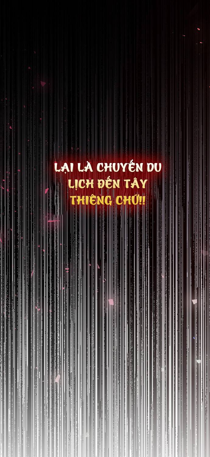 Vị Bạo Chúa Của Chúng Ta Đã Hóa Trẻ: Chapter 1