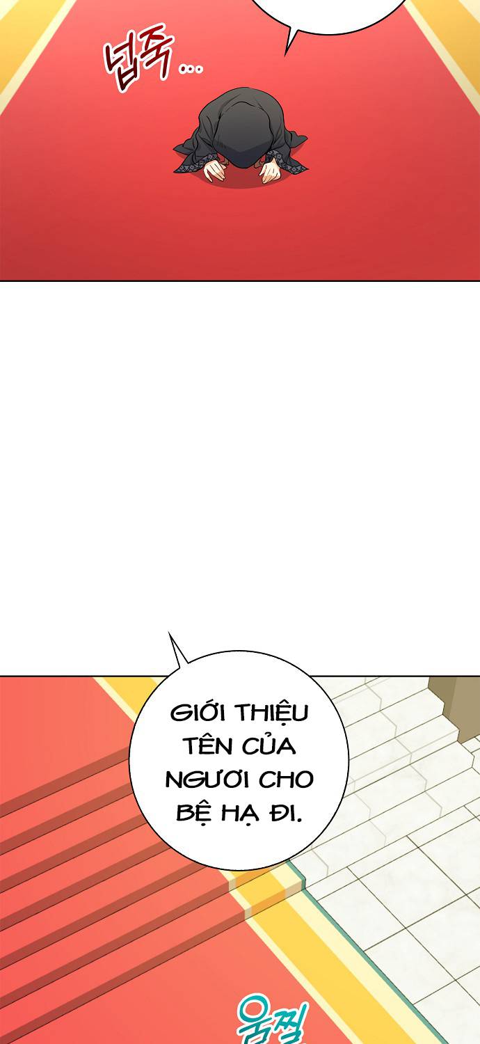 Vị Bạo Chúa Của Chúng Ta Đã Hóa Trẻ: Chapter 1