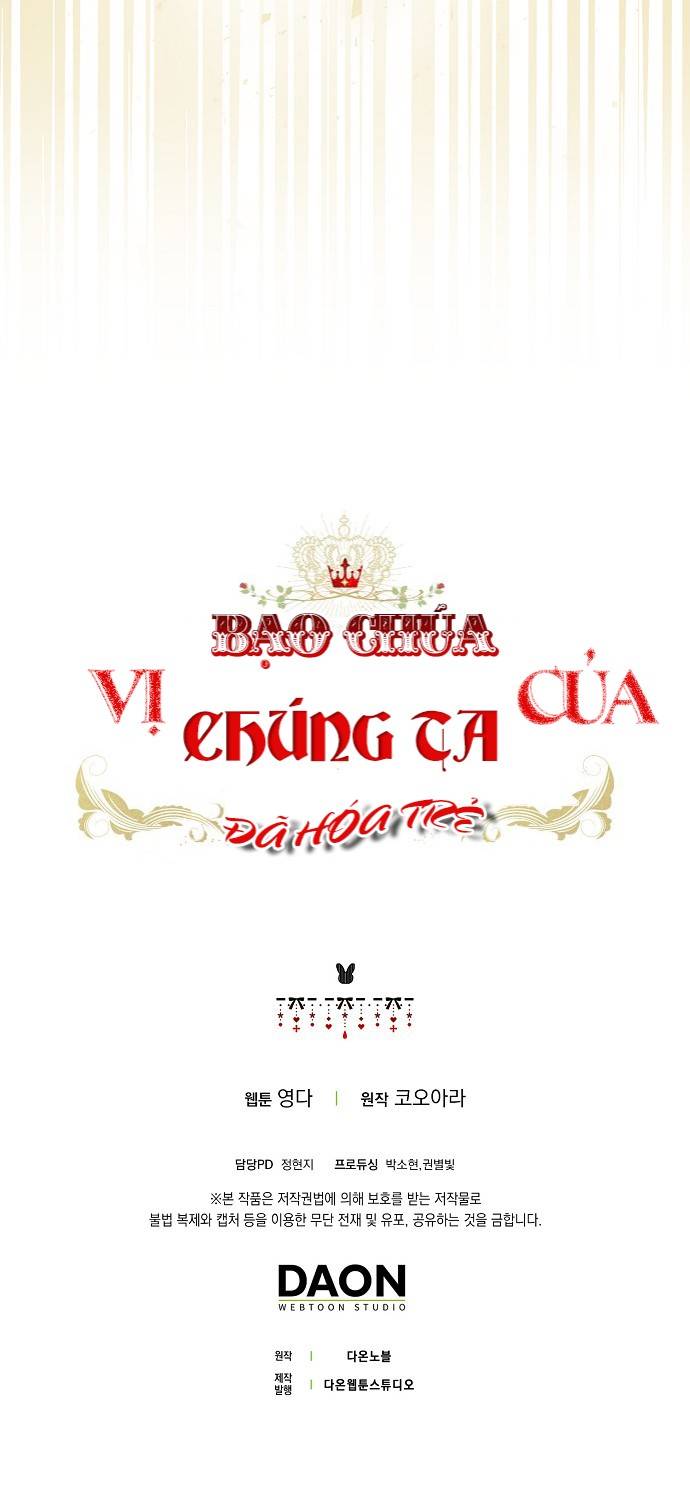 Vị Bạo Chúa Của Chúng Ta Đã Hóa Trẻ: Chapter 1