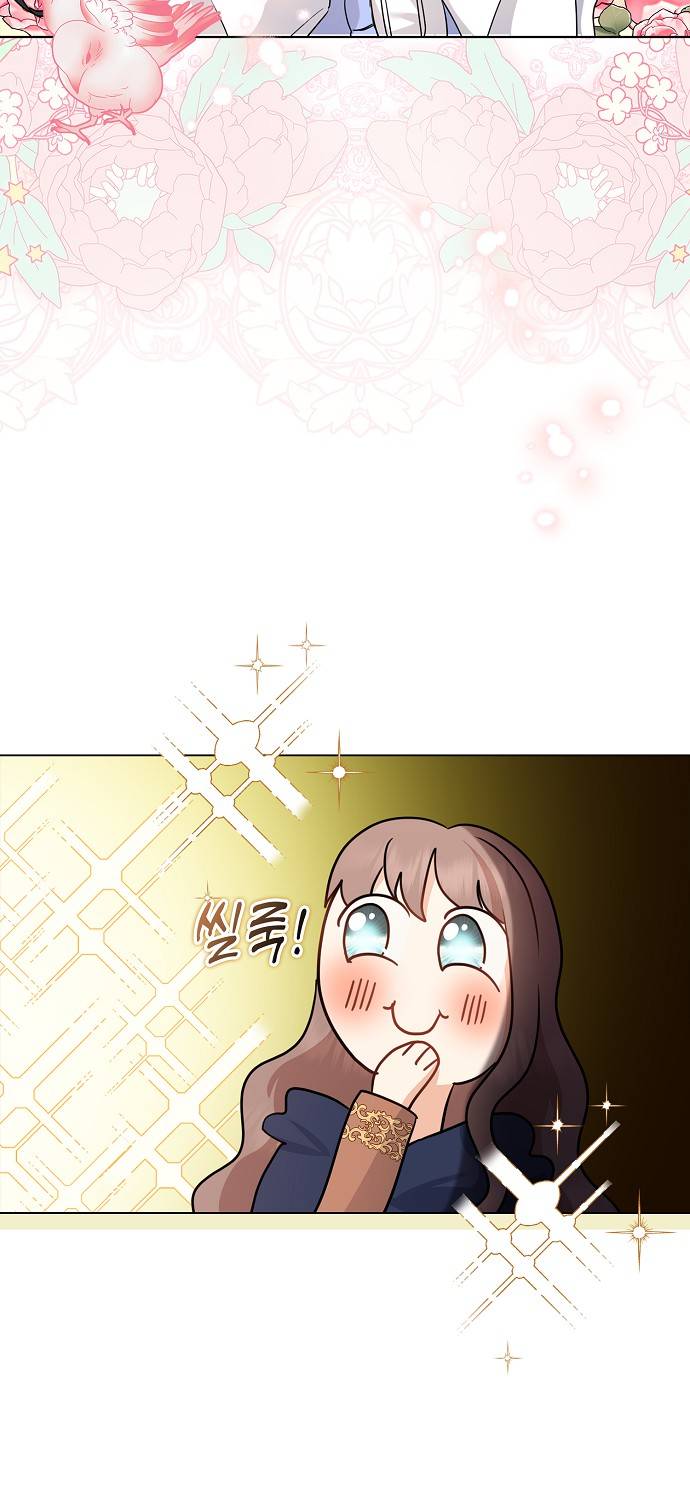 Vị Bạo Chúa Của Chúng Ta Đã Hóa Trẻ: Chapter 10