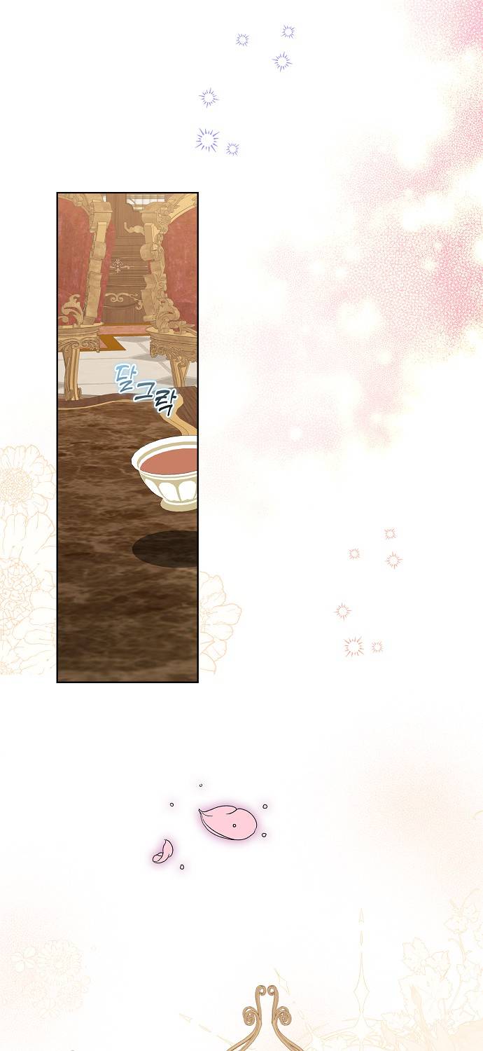 Vị Bạo Chúa Của Chúng Ta Đã Hóa Trẻ: Chapter 10
