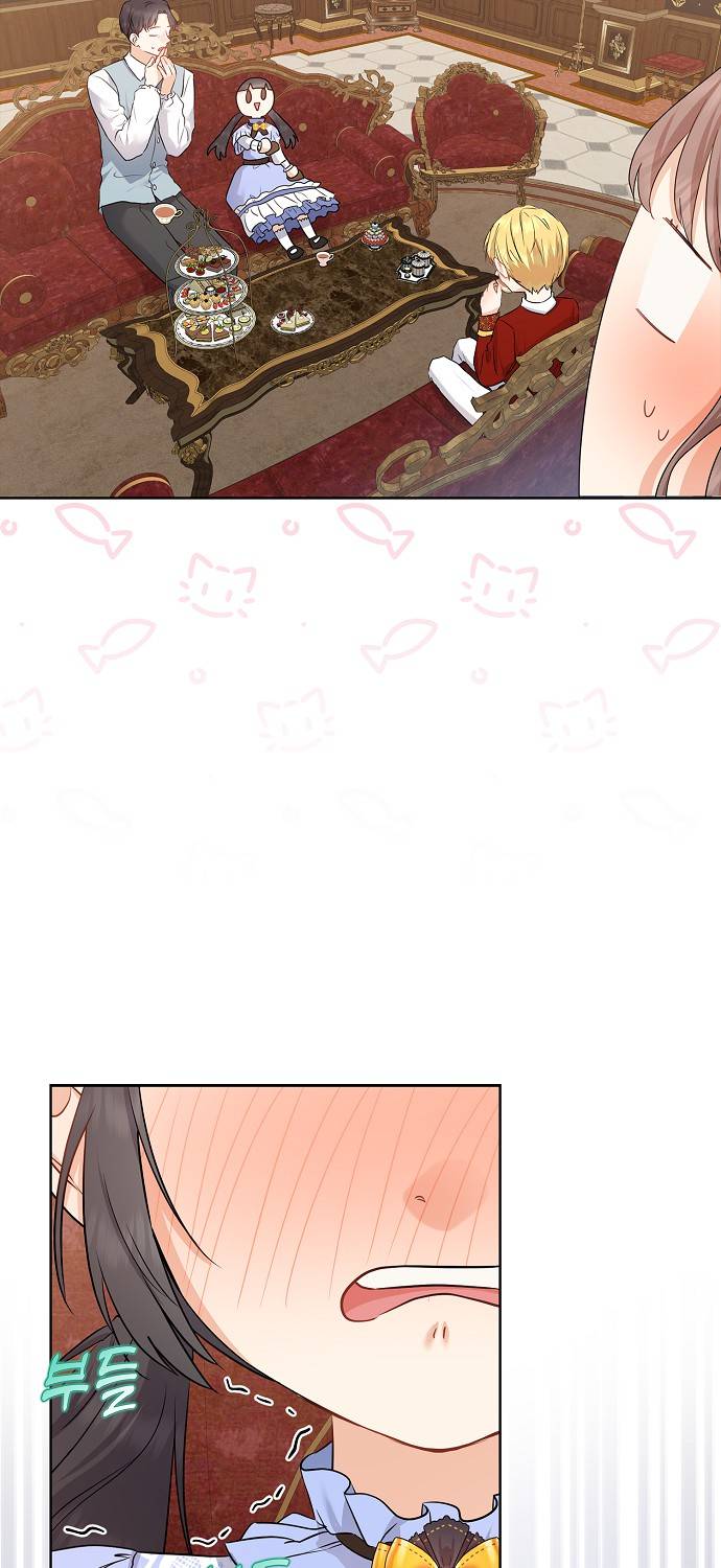 Vị Bạo Chúa Của Chúng Ta Đã Hóa Trẻ: Chapter 10