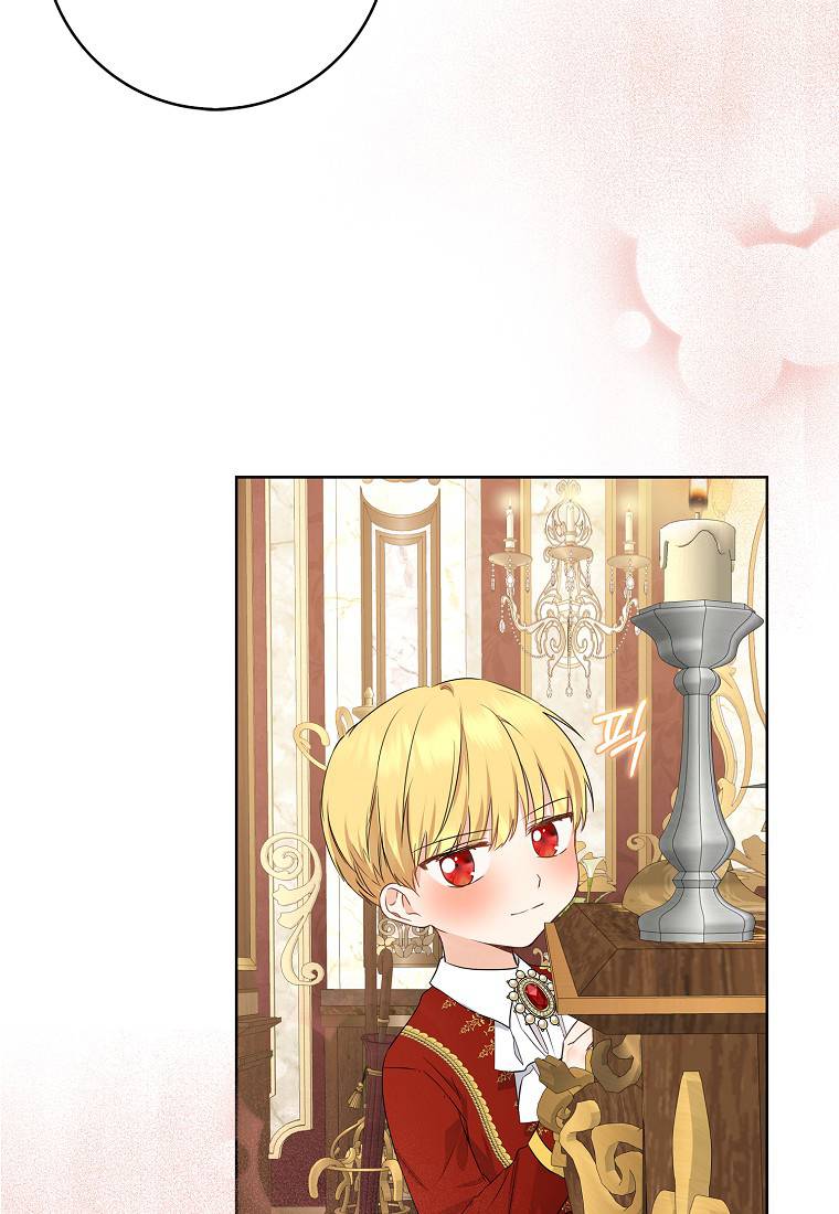 Vị Bạo Chúa Của Chúng Ta Đã Hóa Trẻ: Chapter 11