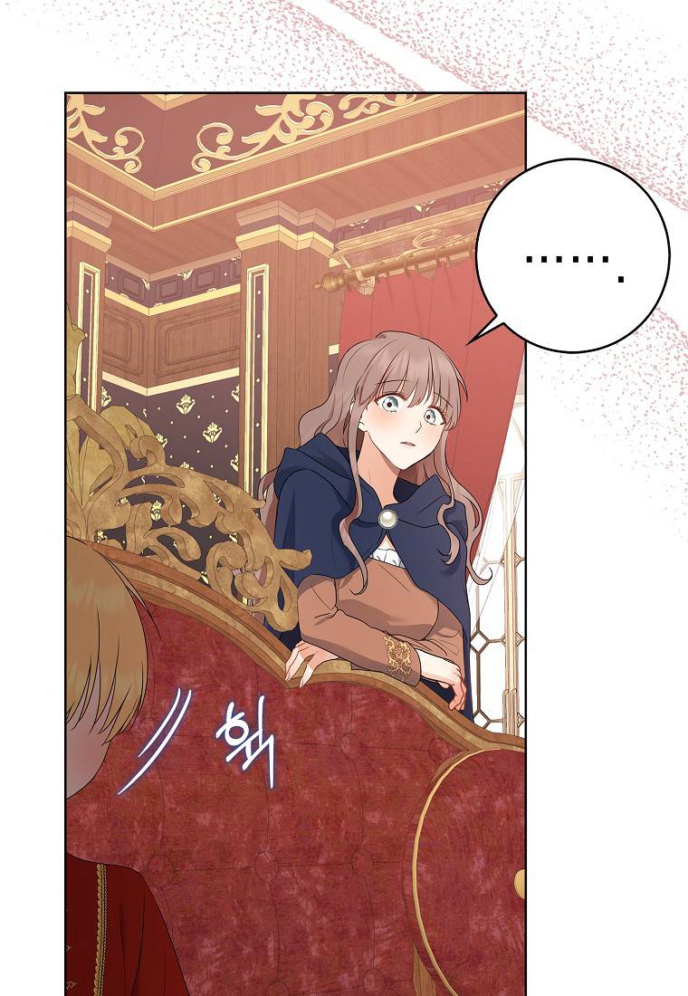 Vị Bạo Chúa Của Chúng Ta Đã Hóa Trẻ: Chapter 11