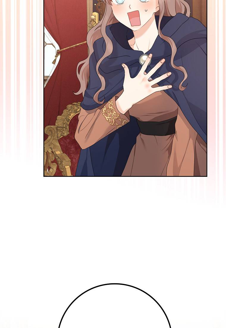 Vị Bạo Chúa Của Chúng Ta Đã Hóa Trẻ: Chapter 11