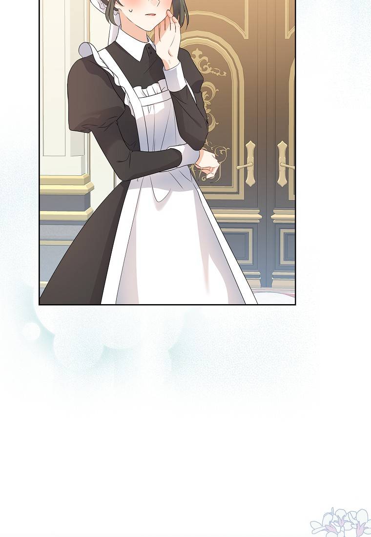 Vị Bạo Chúa Của Chúng Ta Đã Hóa Trẻ: Chapter 12