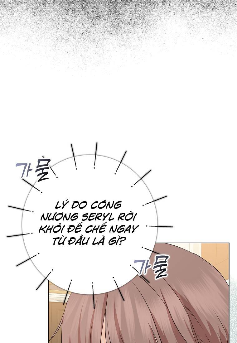Vị Bạo Chúa Của Chúng Ta Đã Hóa Trẻ: Chapter 12
