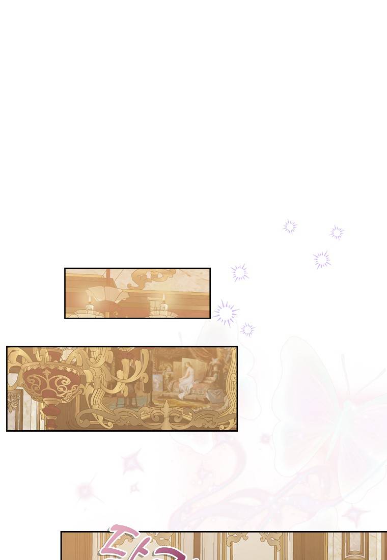 Vị Bạo Chúa Của Chúng Ta Đã Hóa Trẻ: Chapter 12