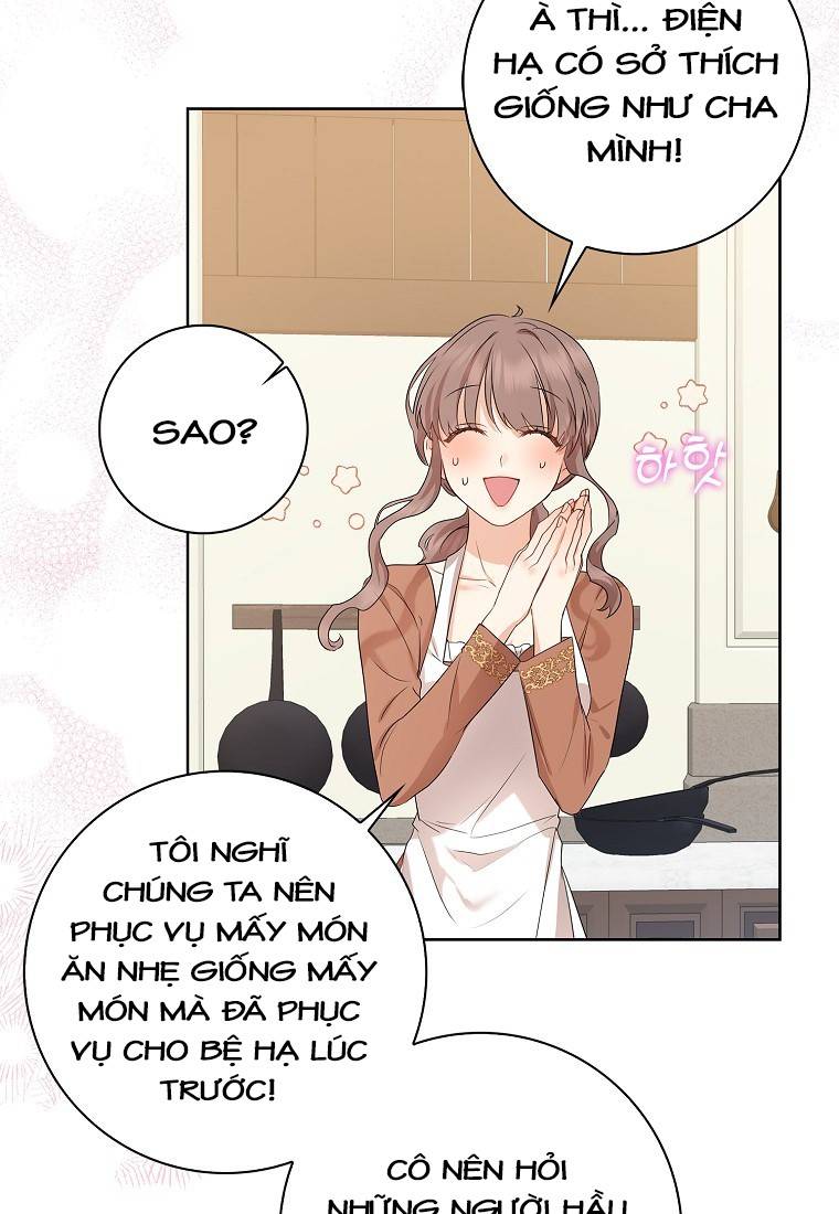 Vị Bạo Chúa Của Chúng Ta Đã Hóa Trẻ: Chapter 12