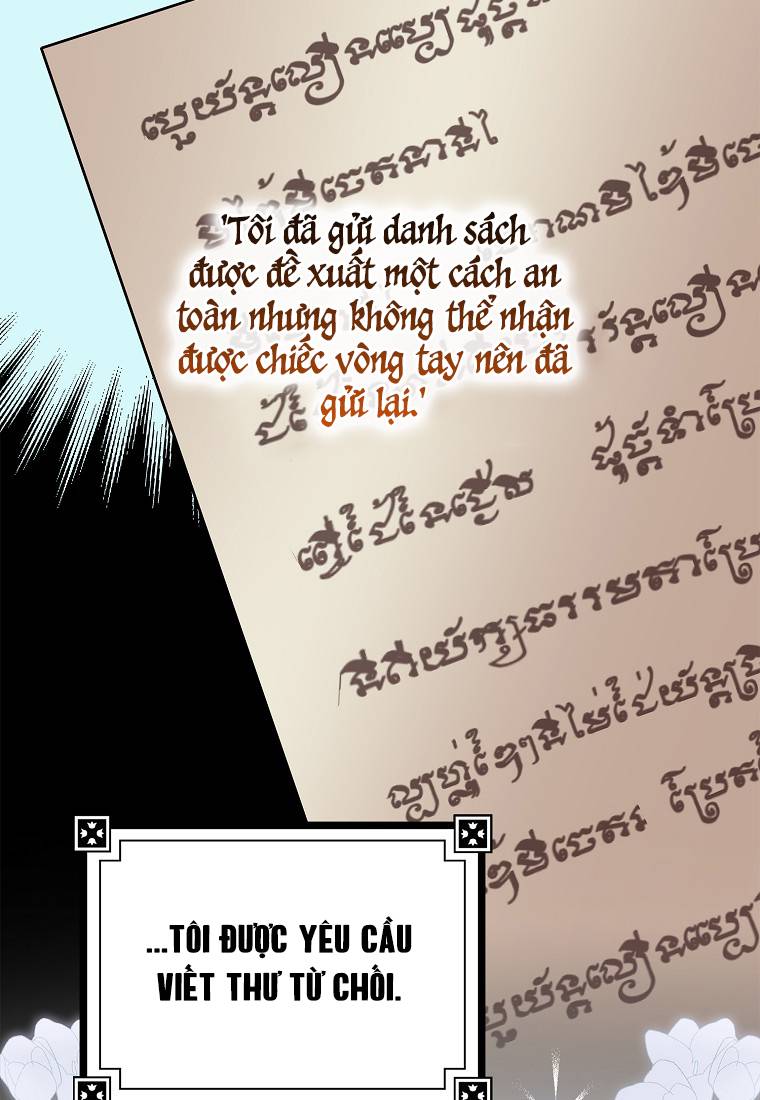 Vị Bạo Chúa Của Chúng Ta Đã Hóa Trẻ: Chapter 12
