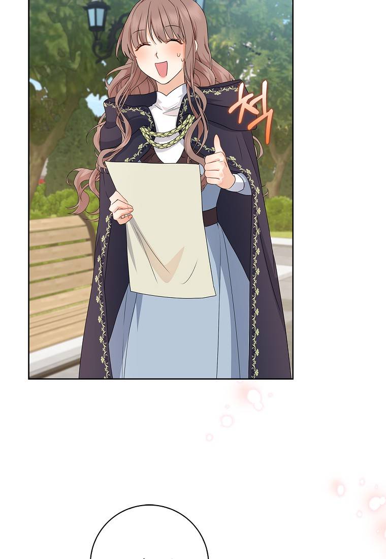 Vị Bạo Chúa Của Chúng Ta Đã Hóa Trẻ: Chapter 13