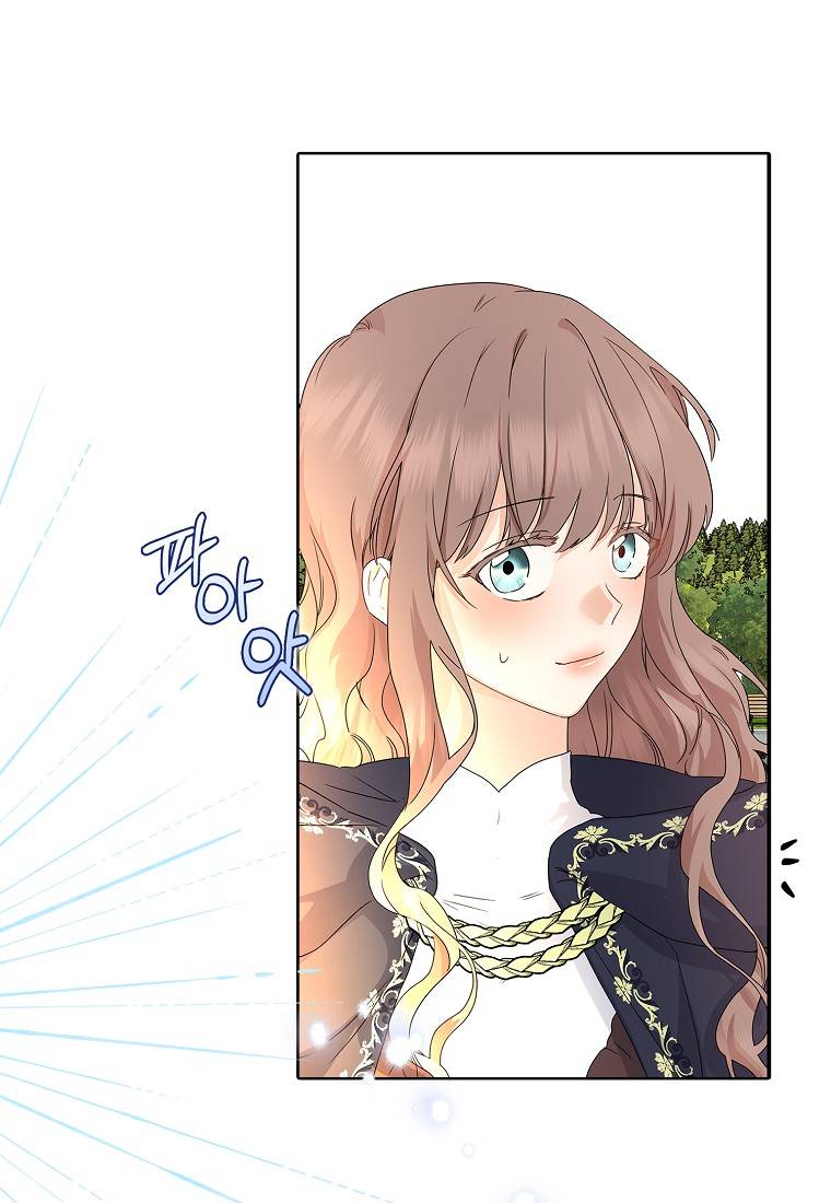 Vị Bạo Chúa Của Chúng Ta Đã Hóa Trẻ: Chapter 13