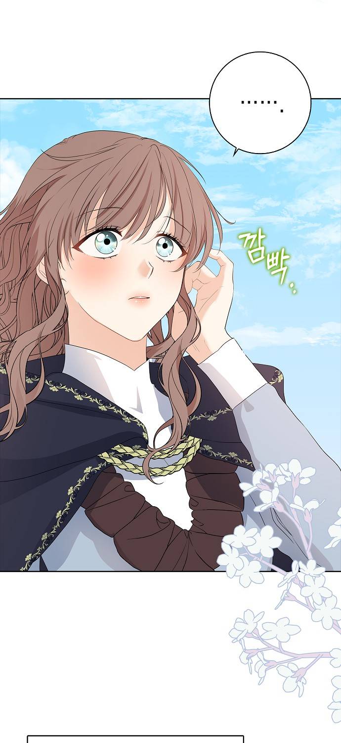 Vị Bạo Chúa Của Chúng Ta Đã Hóa Trẻ: Chapter 14