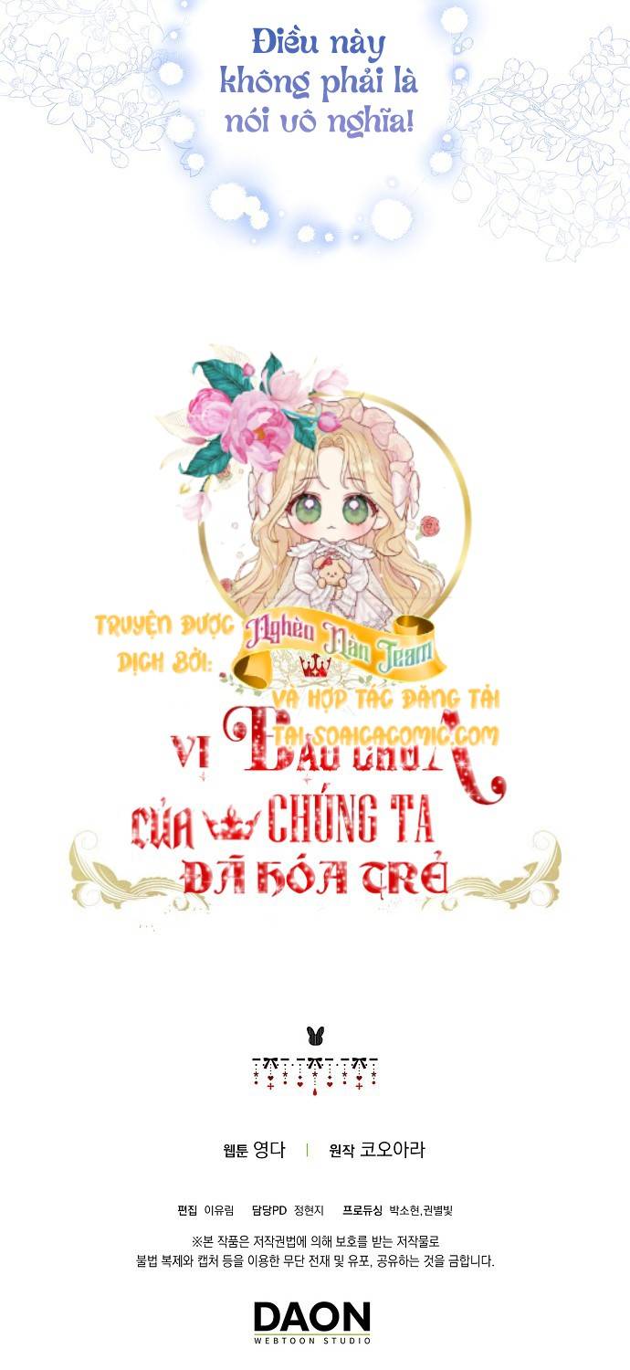 Vị Bạo Chúa Của Chúng Ta Đã Hóa Trẻ: Chapter 14