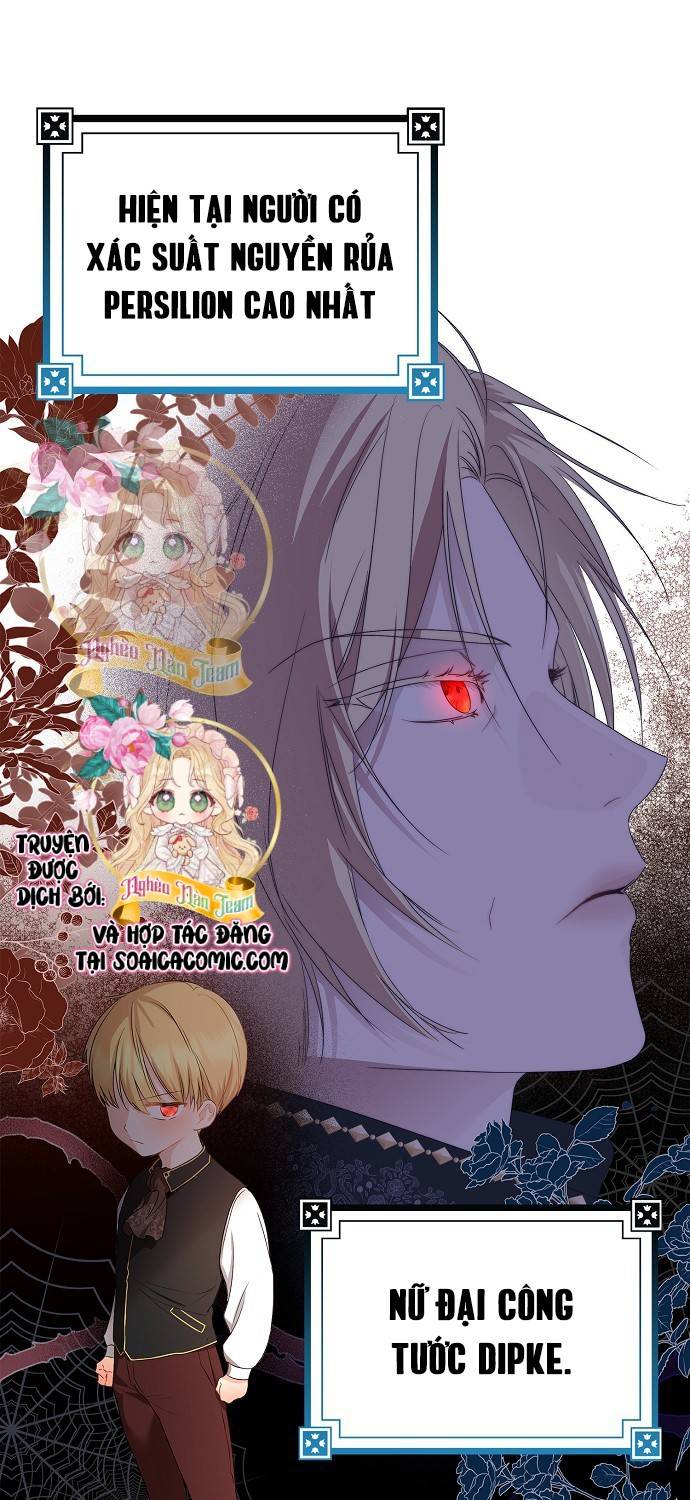 Vị Bạo Chúa Của Chúng Ta Đã Hóa Trẻ: Chapter 15