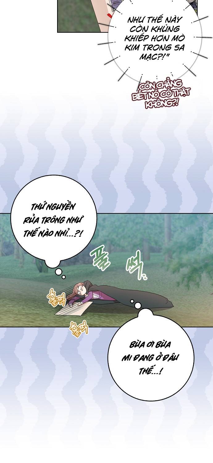 Vị Bạo Chúa Của Chúng Ta Đã Hóa Trẻ: Chapter 15