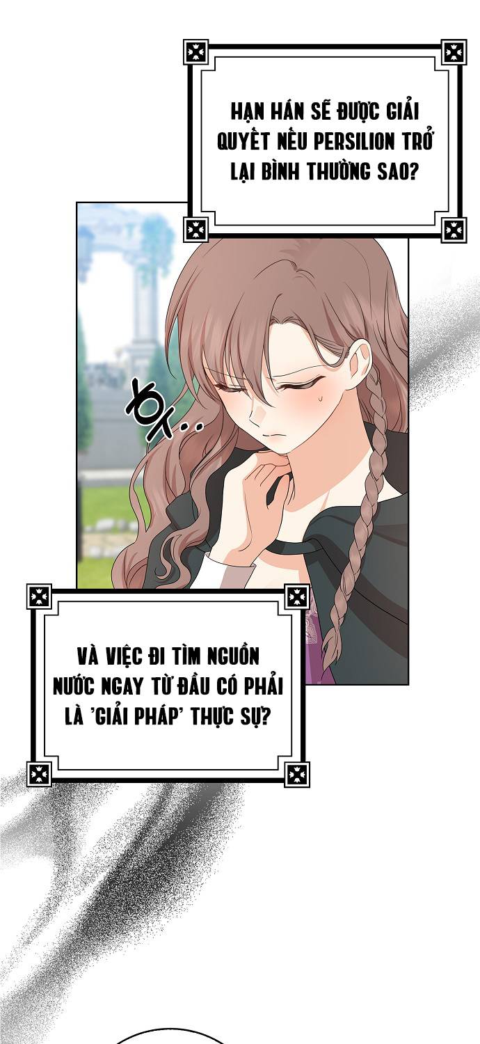 Vị Bạo Chúa Của Chúng Ta Đã Hóa Trẻ: Chapter 15