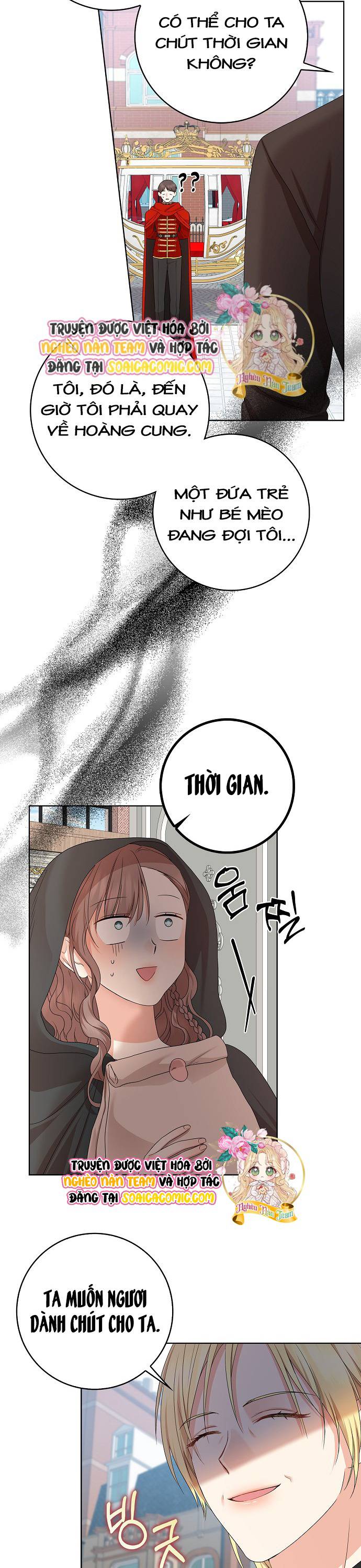 Vị Bạo Chúa Của Chúng Ta Đã Hóa Trẻ: Chapter 16