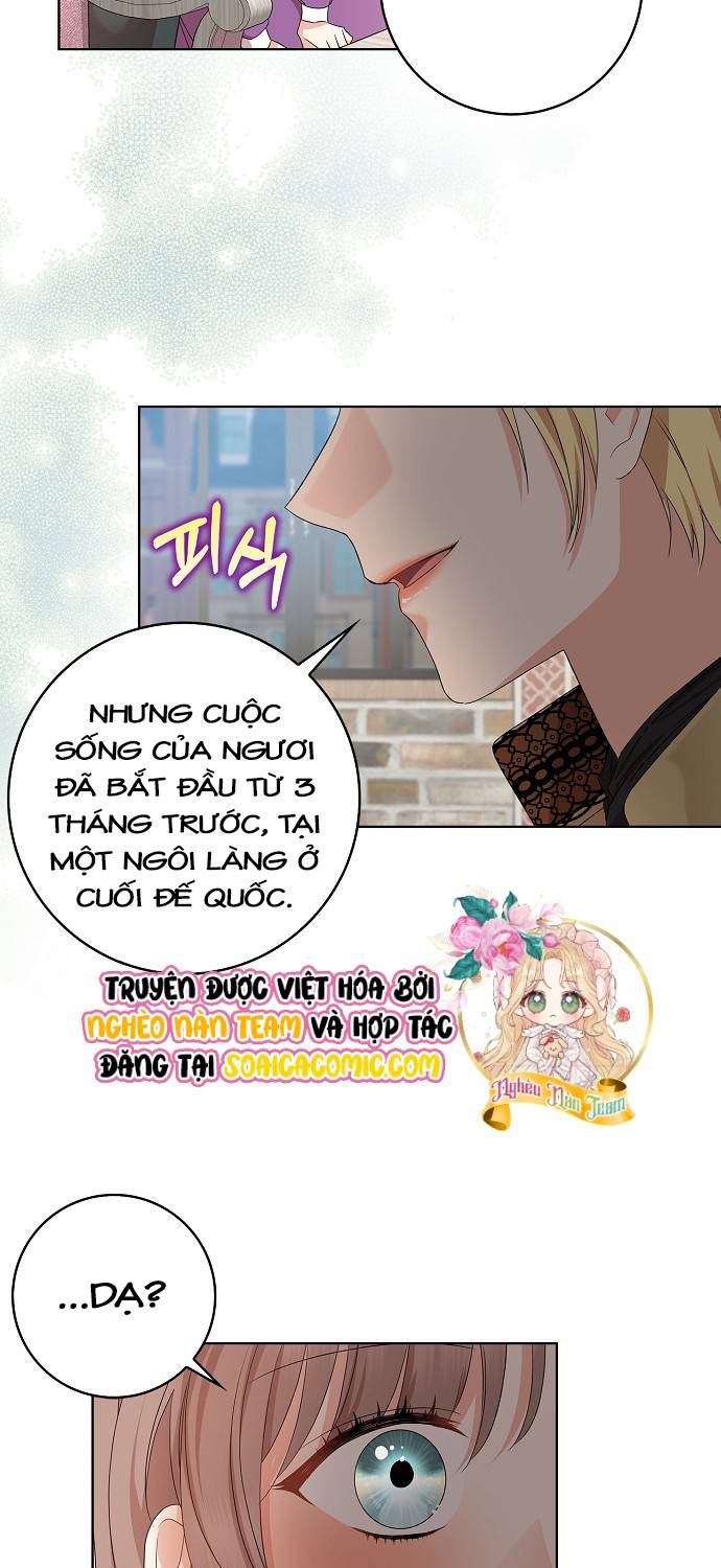 Vị Bạo Chúa Của Chúng Ta Đã Hóa Trẻ: Chapter 16