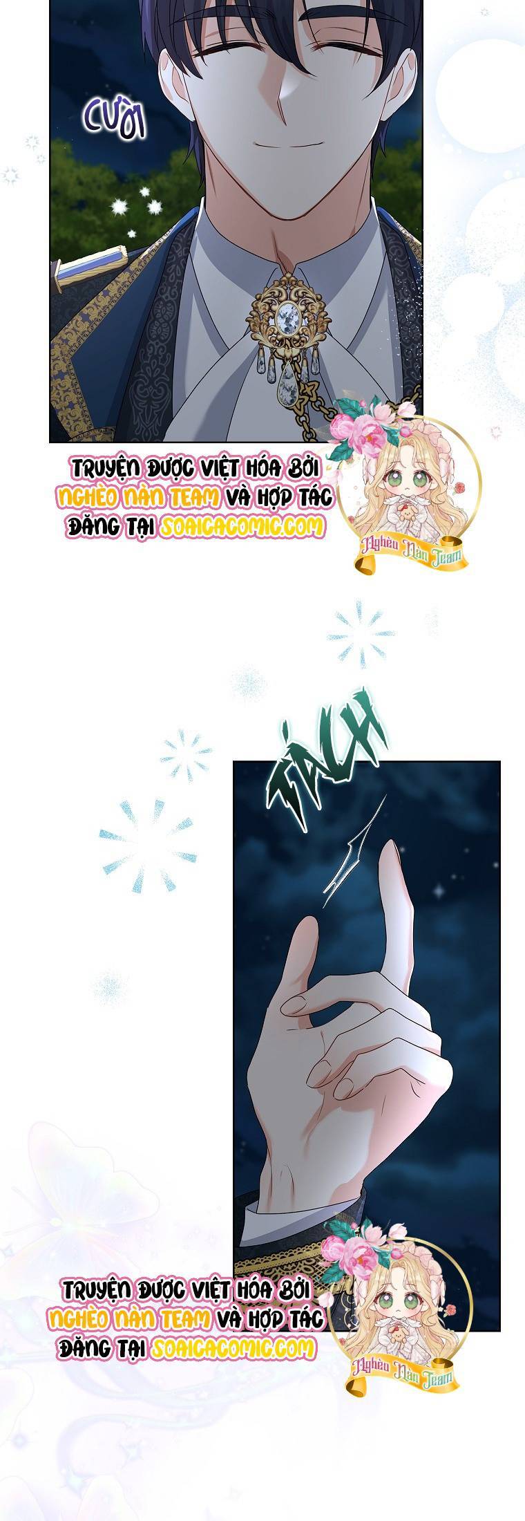 Vị Bạo Chúa Của Chúng Ta Đã Hóa Trẻ: Chapter 17