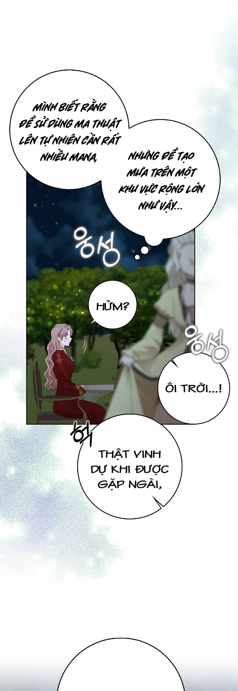 Vị Bạo Chúa Của Chúng Ta Đã Hóa Trẻ: Chapter 17