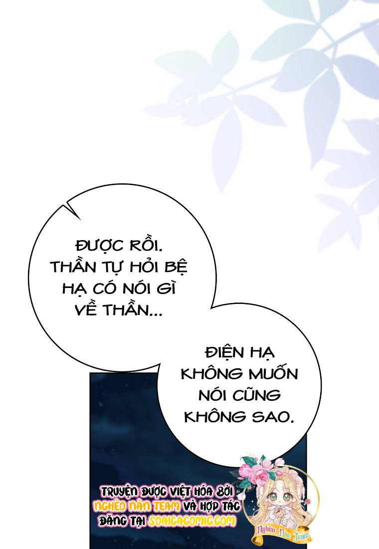 Vị Bạo Chúa Của Chúng Ta Đã Hóa Trẻ: Chapter 17