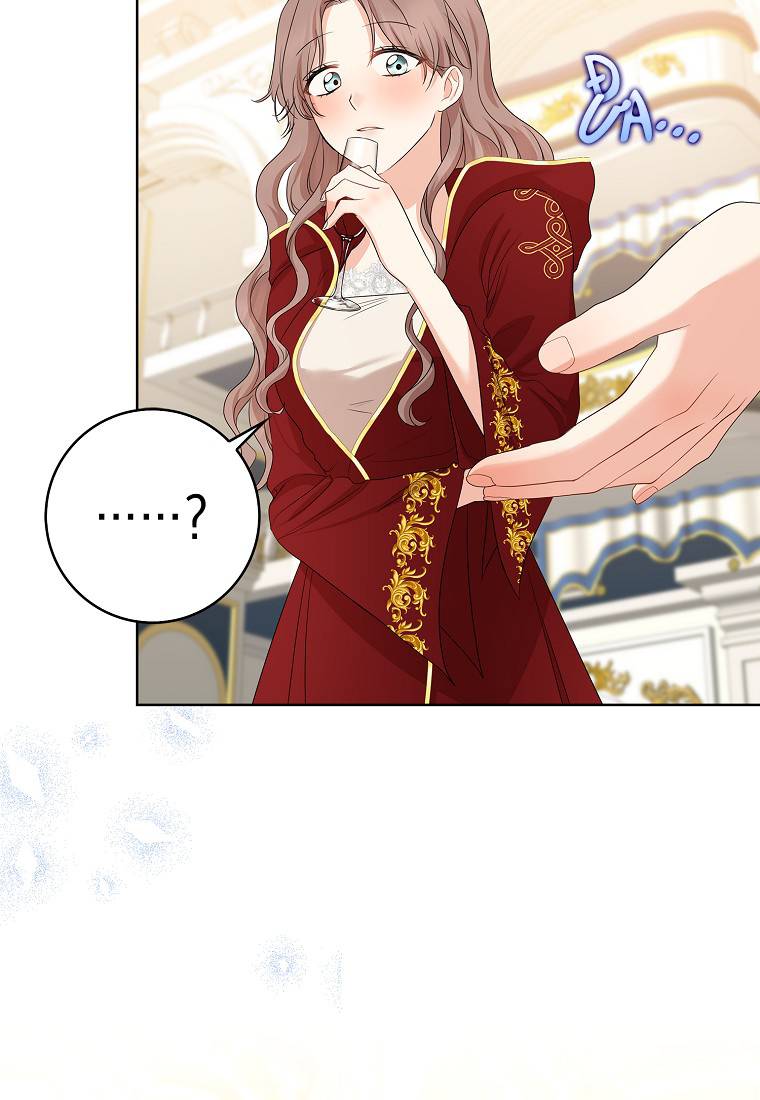 Vị Bạo Chúa Của Chúng Ta Đã Hóa Trẻ: Chapter 17