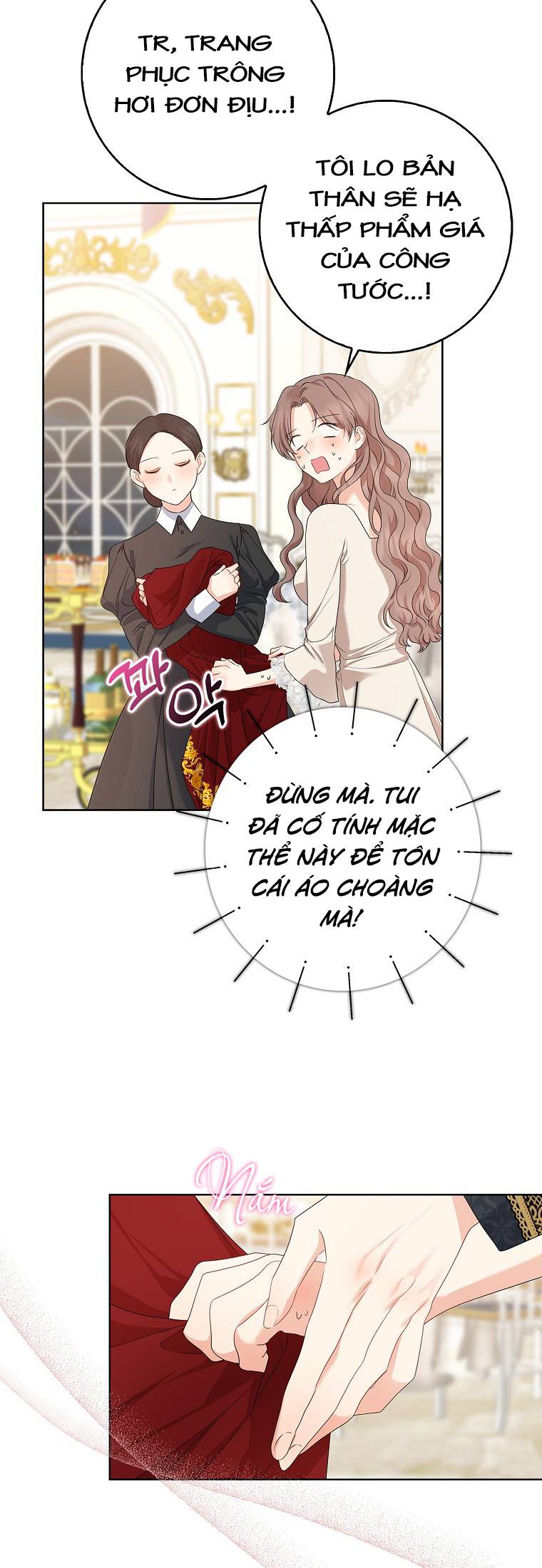 Vị Bạo Chúa Của Chúng Ta Đã Hóa Trẻ: Chapter 17