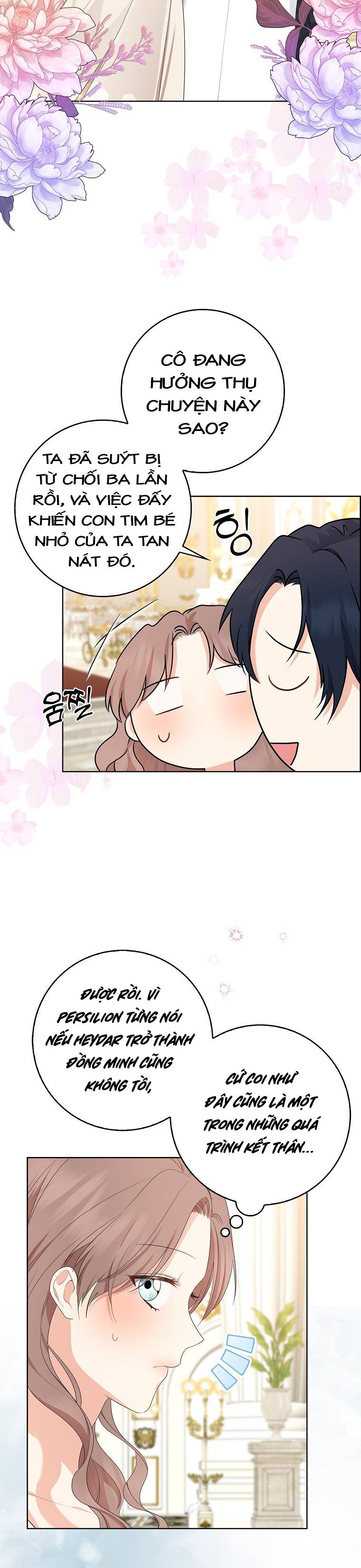 Vị Bạo Chúa Của Chúng Ta Đã Hóa Trẻ: Chapter 17