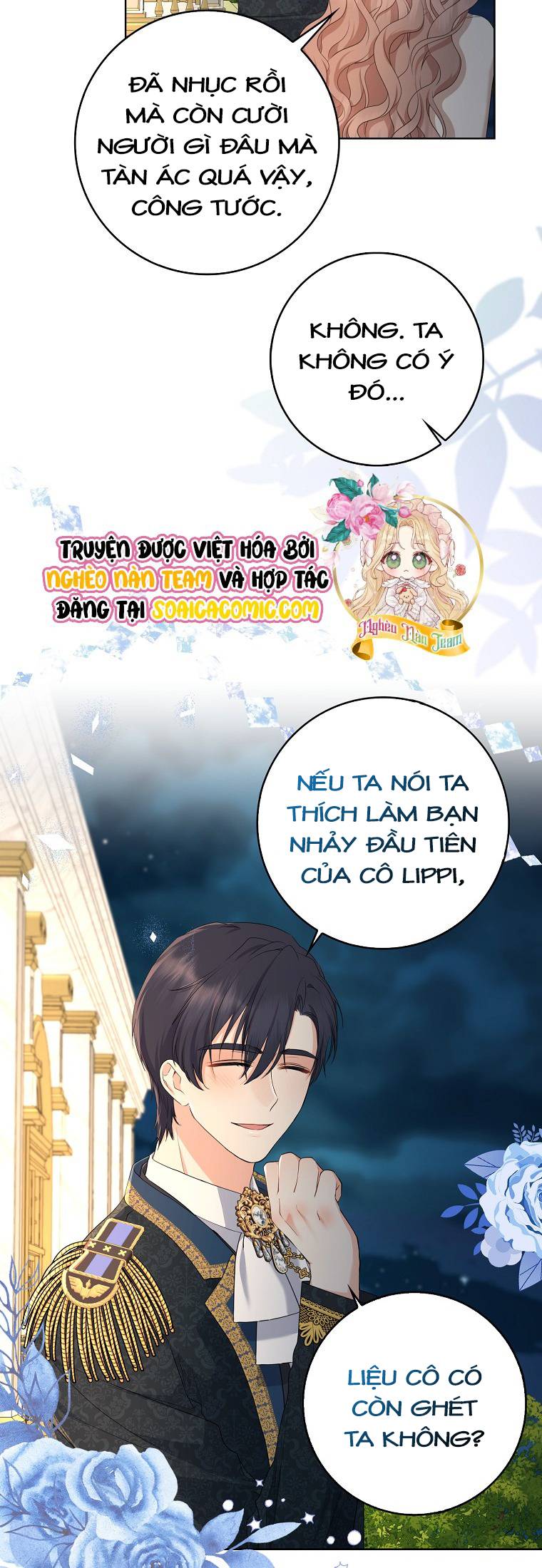 Vị Bạo Chúa Của Chúng Ta Đã Hóa Trẻ: Chapter 17