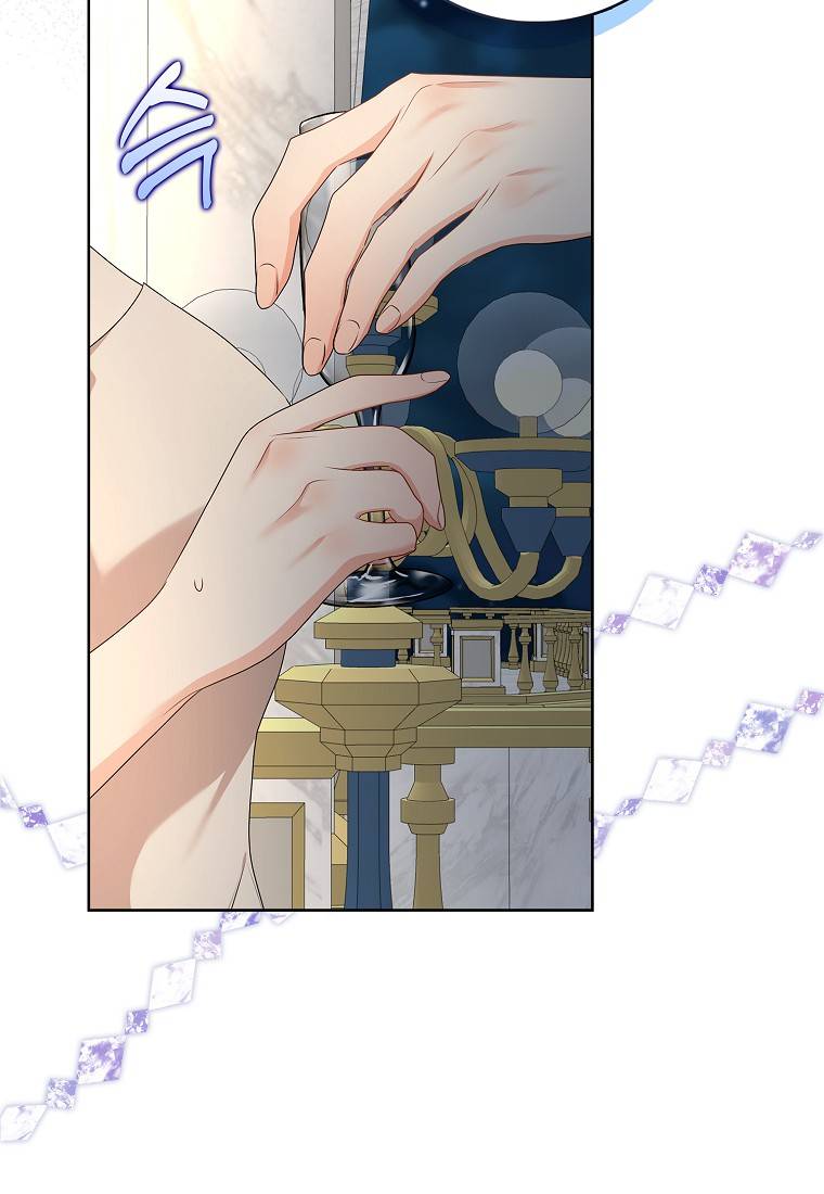 Vị Bạo Chúa Của Chúng Ta Đã Hóa Trẻ: Chapter 18