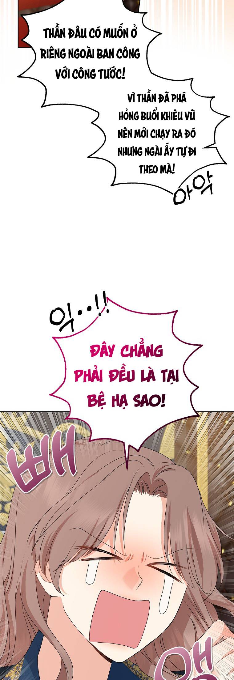Vị Bạo Chúa Của Chúng Ta Đã Hóa Trẻ: Chapter 18