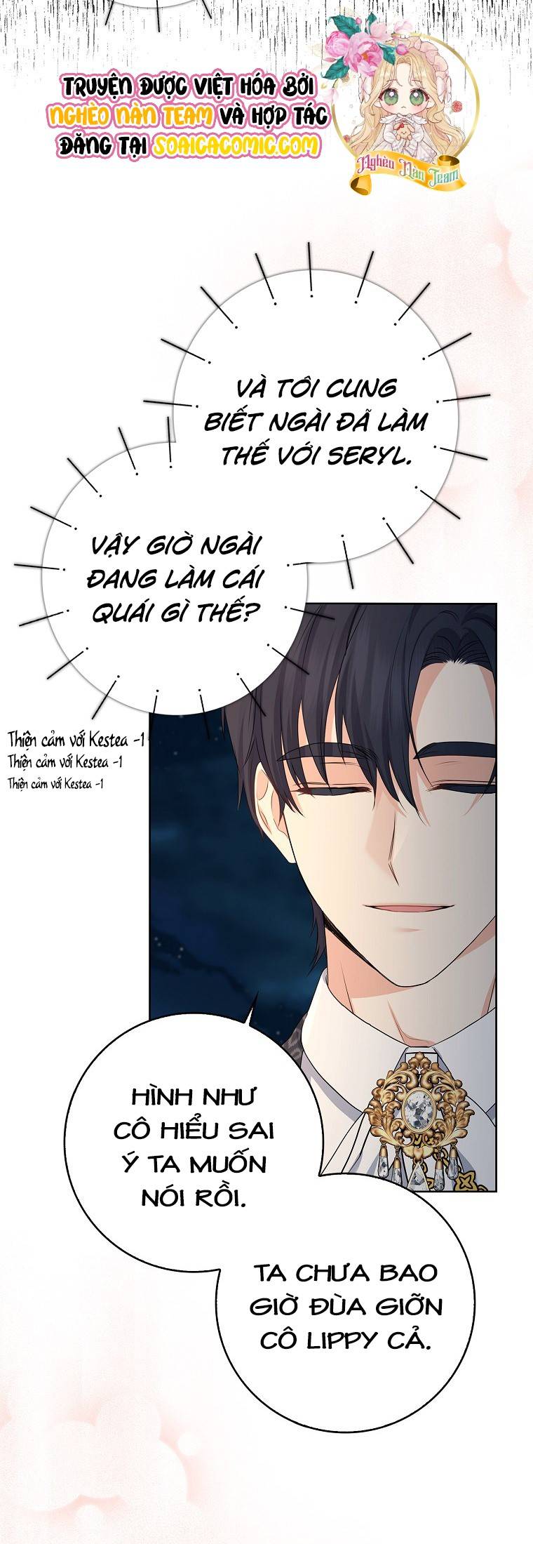 Vị Bạo Chúa Của Chúng Ta Đã Hóa Trẻ: Chapter 18