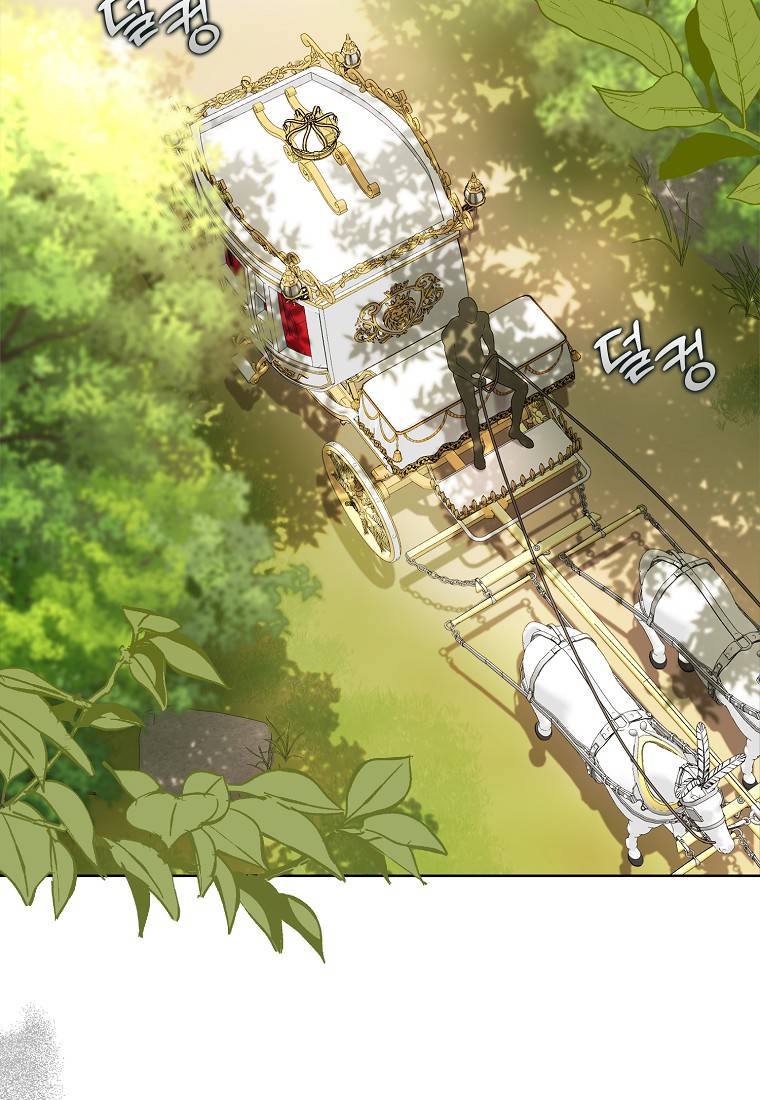 Vị Bạo Chúa Của Chúng Ta Đã Hóa Trẻ: Chapter 18