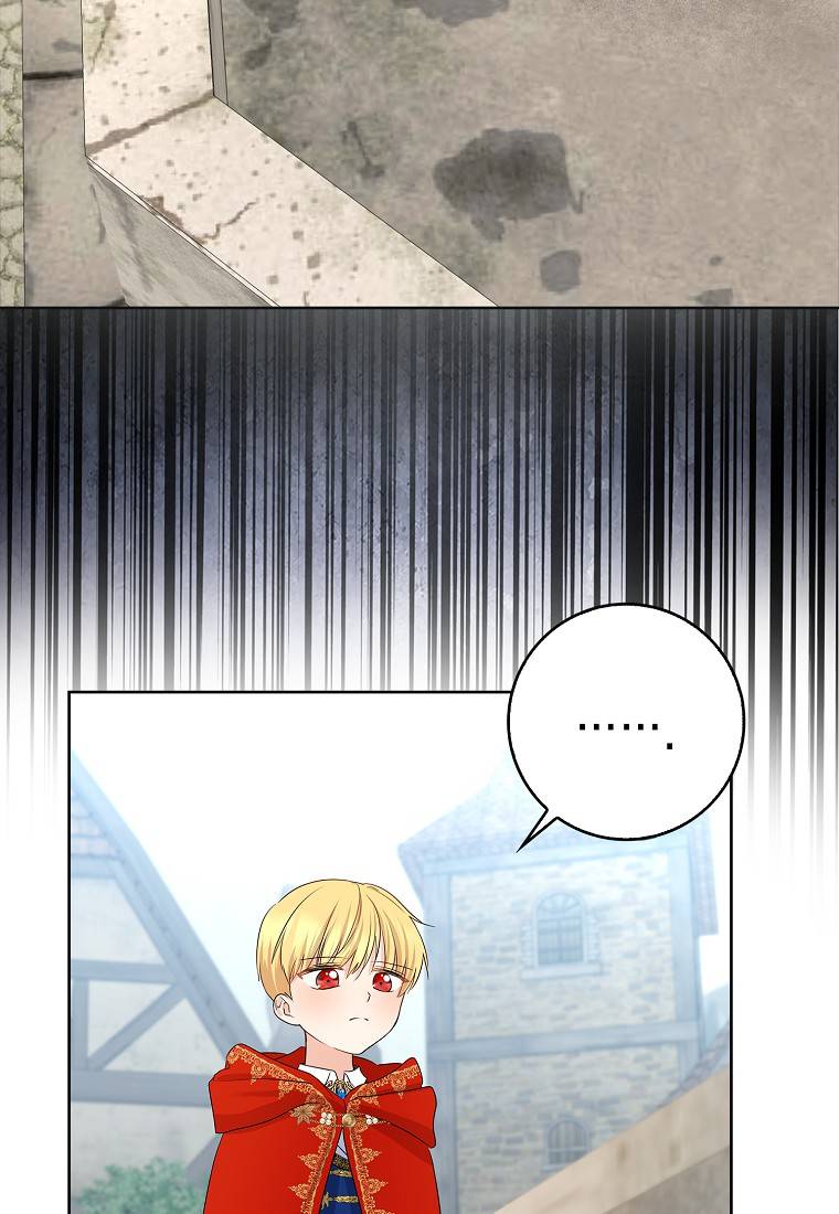Vị Bạo Chúa Của Chúng Ta Đã Hóa Trẻ: Chapter 18