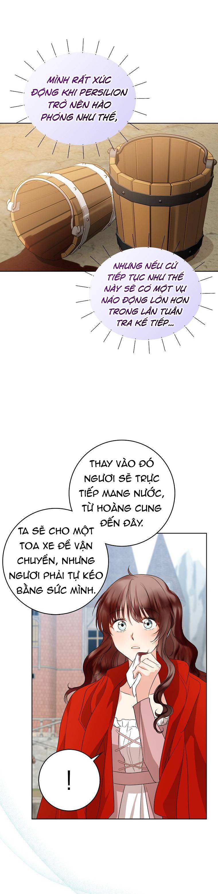 Vị Bạo Chúa Của Chúng Ta Đã Hóa Trẻ: Chapter 19