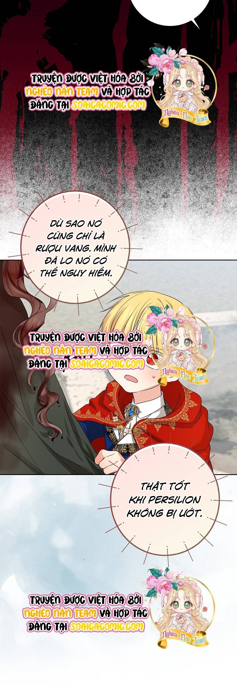 Vị Bạo Chúa Của Chúng Ta Đã Hóa Trẻ: Chapter 19