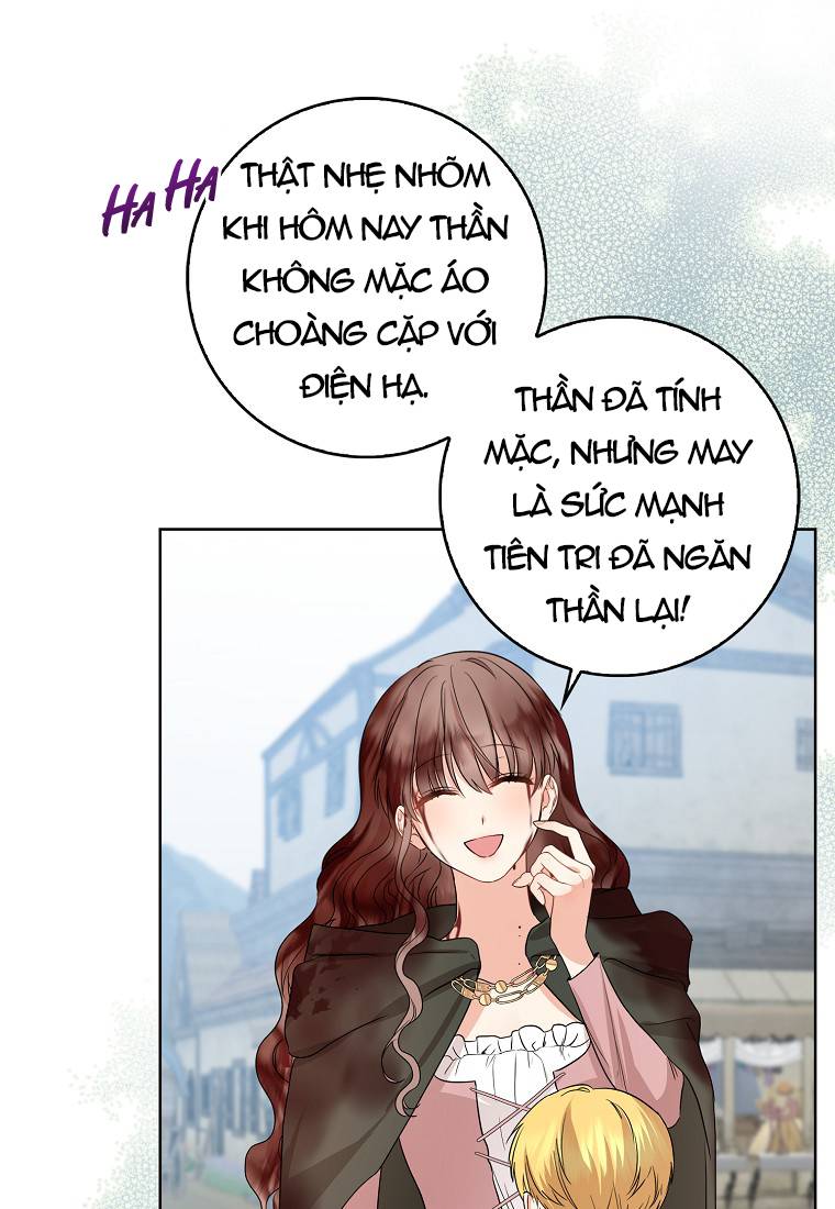 Vị Bạo Chúa Của Chúng Ta Đã Hóa Trẻ: Chapter 19