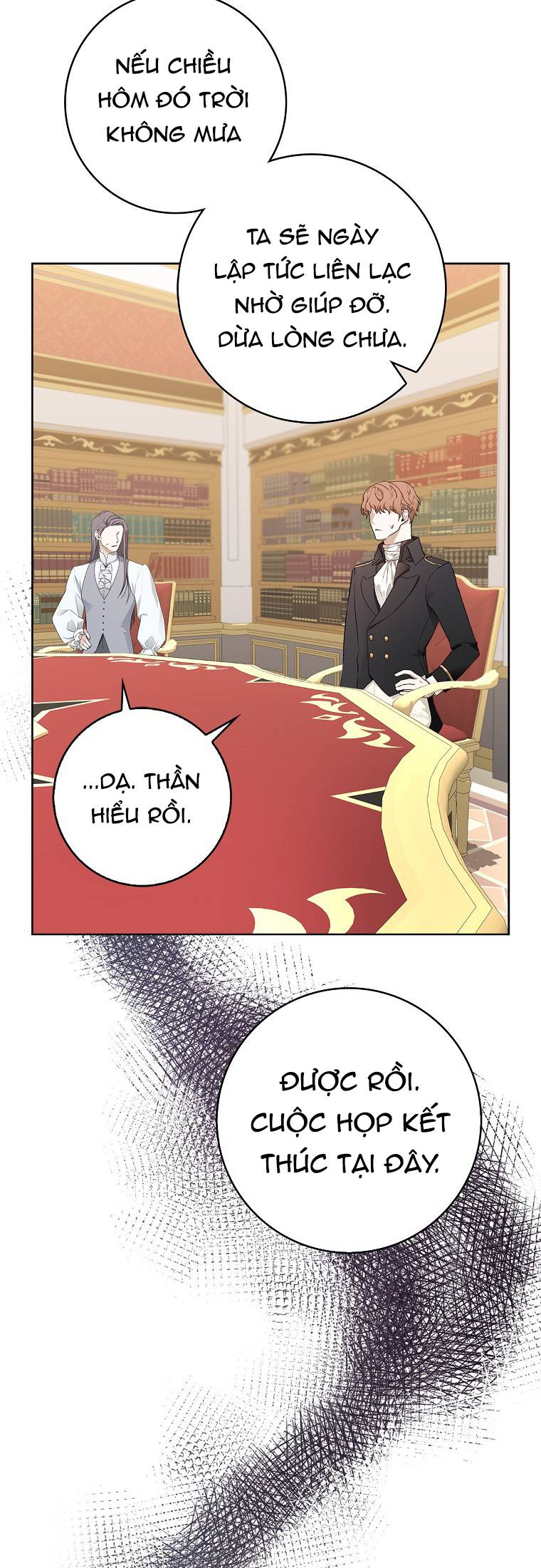 Vị Bạo Chúa Của Chúng Ta Đã Hóa Trẻ: Chapter 19