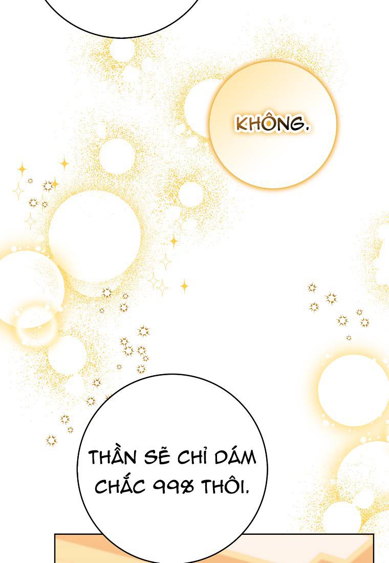 Vị Bạo Chúa Của Chúng Ta Đã Hóa Trẻ: Chapter 19