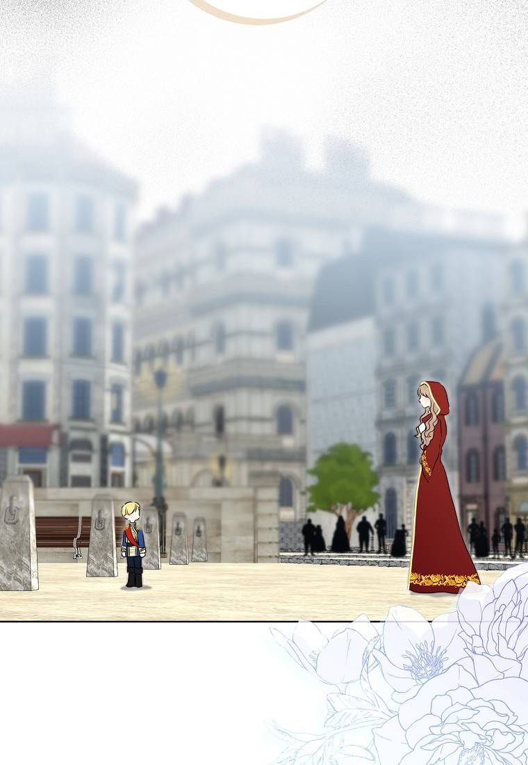 Vị Bạo Chúa Của Chúng Ta Đã Hóa Trẻ: Chapter 19