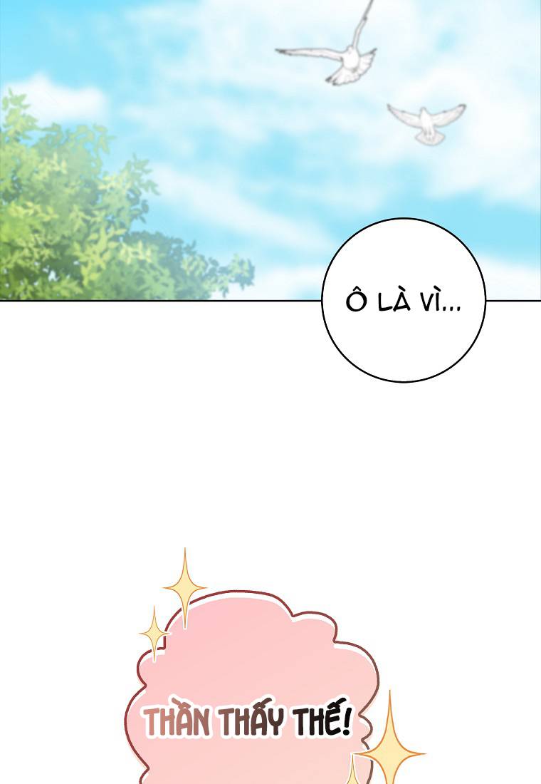 Vị Bạo Chúa Của Chúng Ta Đã Hóa Trẻ: Chapter 19