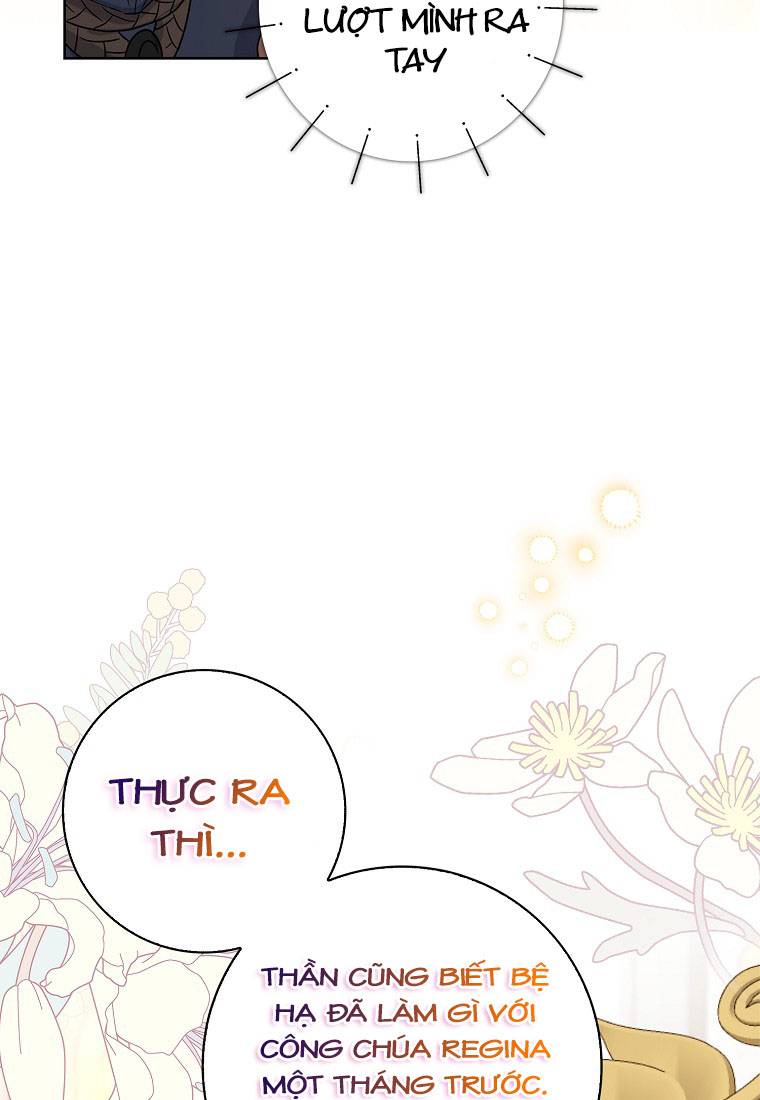 Vị Bạo Chúa Của Chúng Ta Đã Hóa Trẻ: Chapter 2