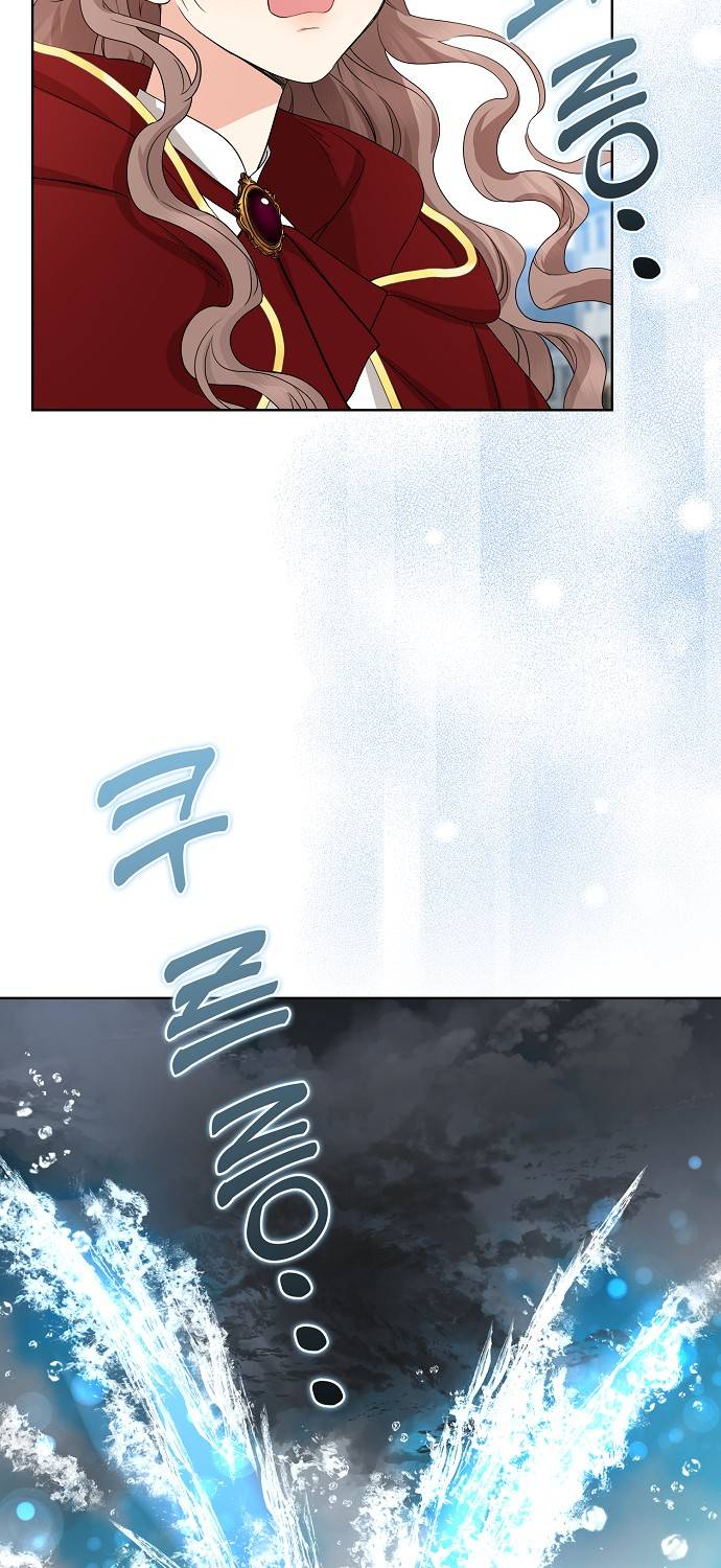 Vị Bạo Chúa Của Chúng Ta Đã Hóa Trẻ: Chapter 20