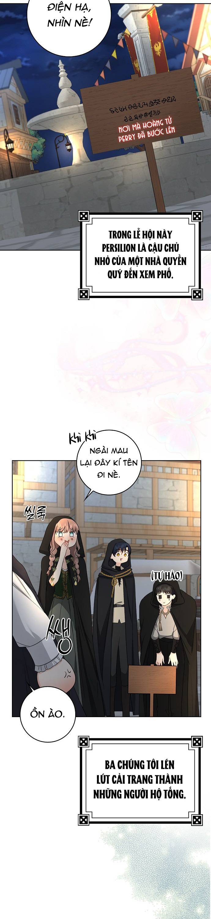 Vị Bạo Chúa Của Chúng Ta Đã Hóa Trẻ: Chapter 21