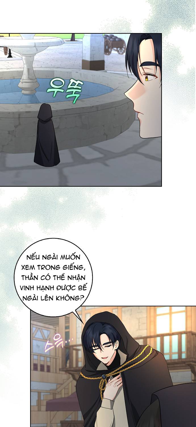 Vị Bạo Chúa Của Chúng Ta Đã Hóa Trẻ: Chapter 21